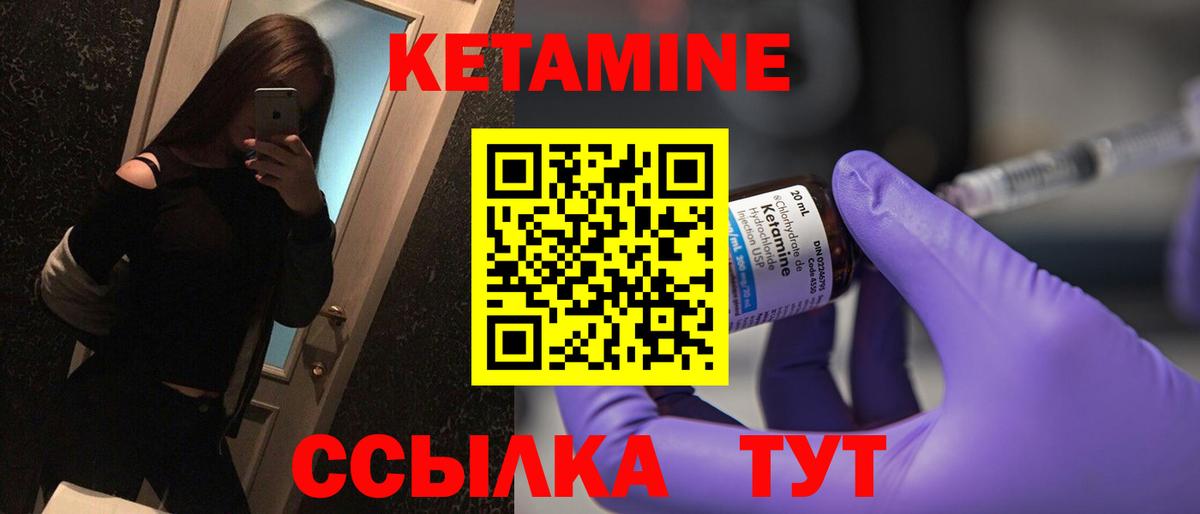 Кокаин Октябрьский