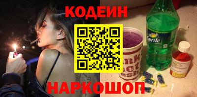 мефедрон мука Вязники