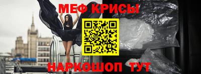 каннабис Вышний Волочёк