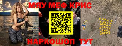 ешки Вязьма
