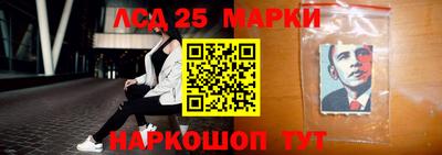ешки Вязьма