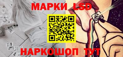 каннабис Вышний Волочёк