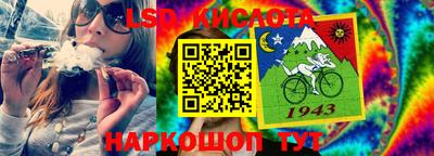 каннабис Вышний Волочёк