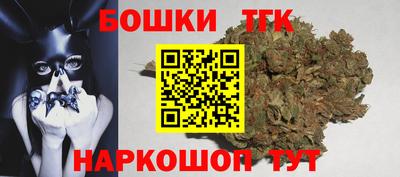 мефедрон мука Вязники