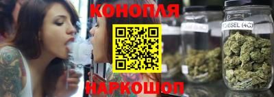 ешки Вязьма