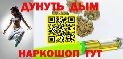 ешки Вязьма