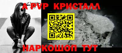 мефедрон мука Вязники