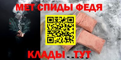 каннабис Вышний Волочёк