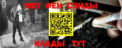 каннабис Вышний Волочёк