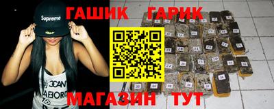 мефедрон мука Вязники
