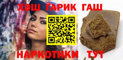 мефедрон мука Вязники