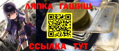 мефедрон мука Вязники
