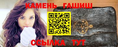 ешки Вязьма