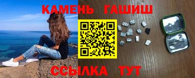 ешки Вязьма