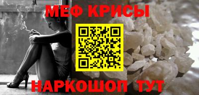 ешки Вязьма